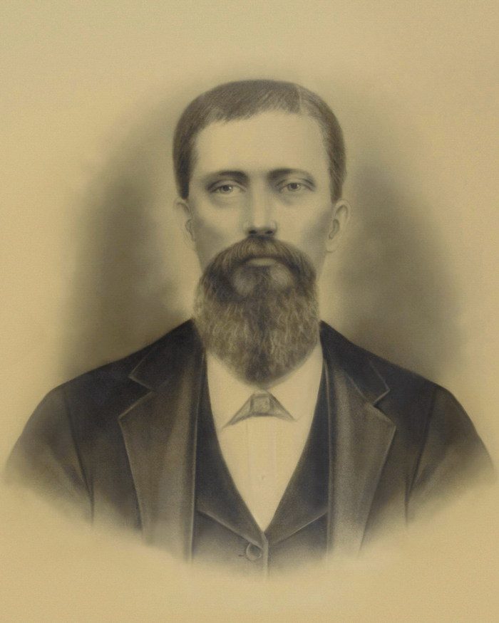 Portrait of Lemiah Christopher Columbus Adkins (1818–1895), Claiborne Parish, Louisiana.